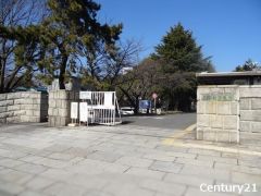 国立京都教育大学