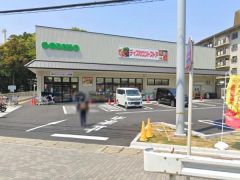 コレモ石田店