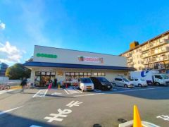 コレモ石田店