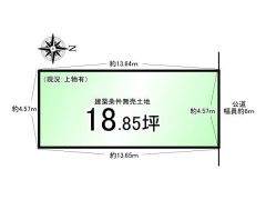 土地図面