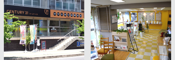 センチュリー21ホームサービスは京阪本線丹波橋駅または、近鉄京都線近鉄丹波橋駅より徒歩2分、国道24号線沿いにある不動産会社です。