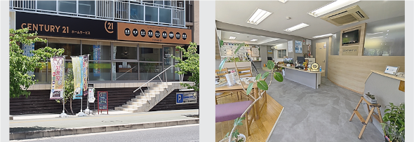 センチュリー21ホームサービスは京阪本線丹波橋駅または、近鉄京都線近鉄丹波橋駅より徒歩2分、国道24号線沿いにある不動産会社です。