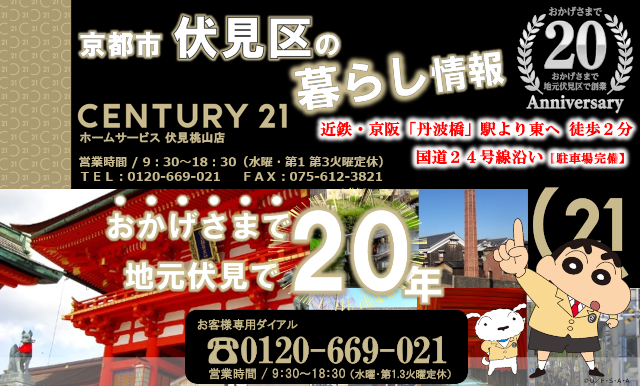 取引中　
特攻の拓　全巻セット➕5巻 Z/X -Zillions of enemy X- RUMBLING FORCE | TCG / サプライ| 株式