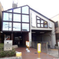 サザンパークシティ城南 ｜ 中島河原田町で暮らす7階建てマンション