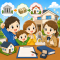 #8 ▶ 住宅ローン控除（住宅ローン減税）とは？制度の仕組み・適用条件・手続きを分かりやすく解説