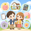 #1 ▶ はじめての住宅ローン｜仕組みと失敗しない選び方