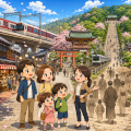 Vol.25 ▶ 桃山御陵前駅は、なぜ「御陵前」？